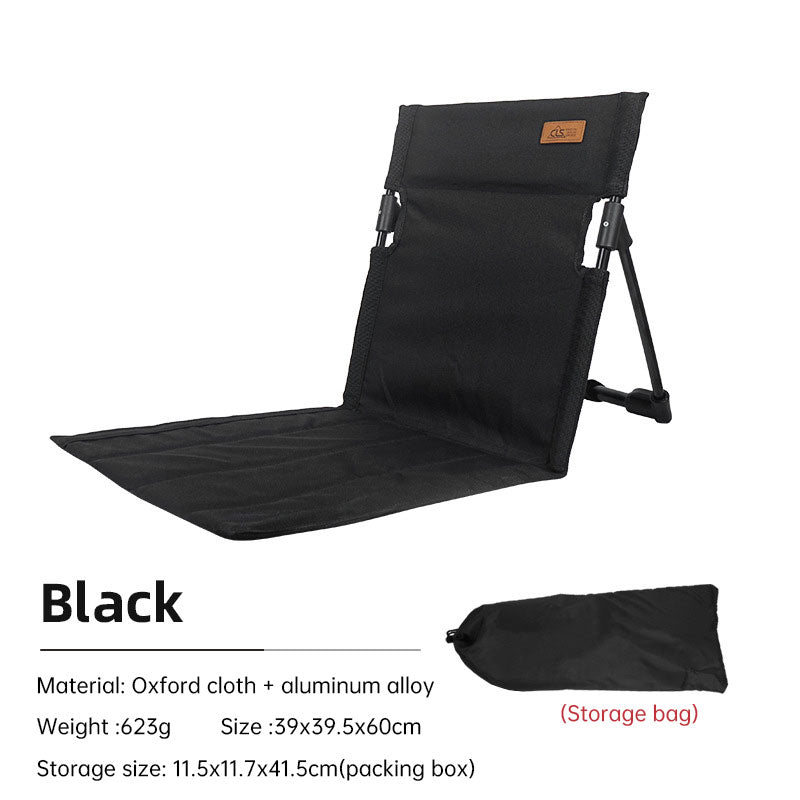 Outdoor camping backrest cushion chair portable folding chair tent leisure chair balcony park lawn picnic chair V.I.P Digital Presence 35.76 The Snag Bin