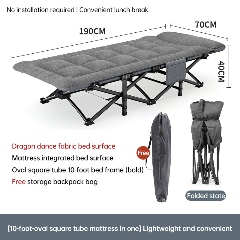 Outdoor camping bed, foldable beach bed, single garden siesta bed, with storage bag, lightweight. V.I.P Digital Presence 270.66 The Snag Bin