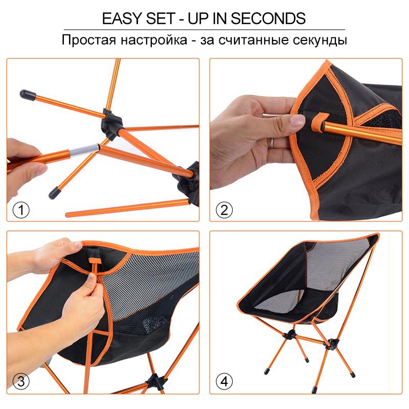 Travel Ultralight Folding Chair Superhard High Load Outdoor Camping Chair Portable Beach Hiking Picnic Seat Fishing Tools Chair V.I.P Digital Presence The Snag Bin
