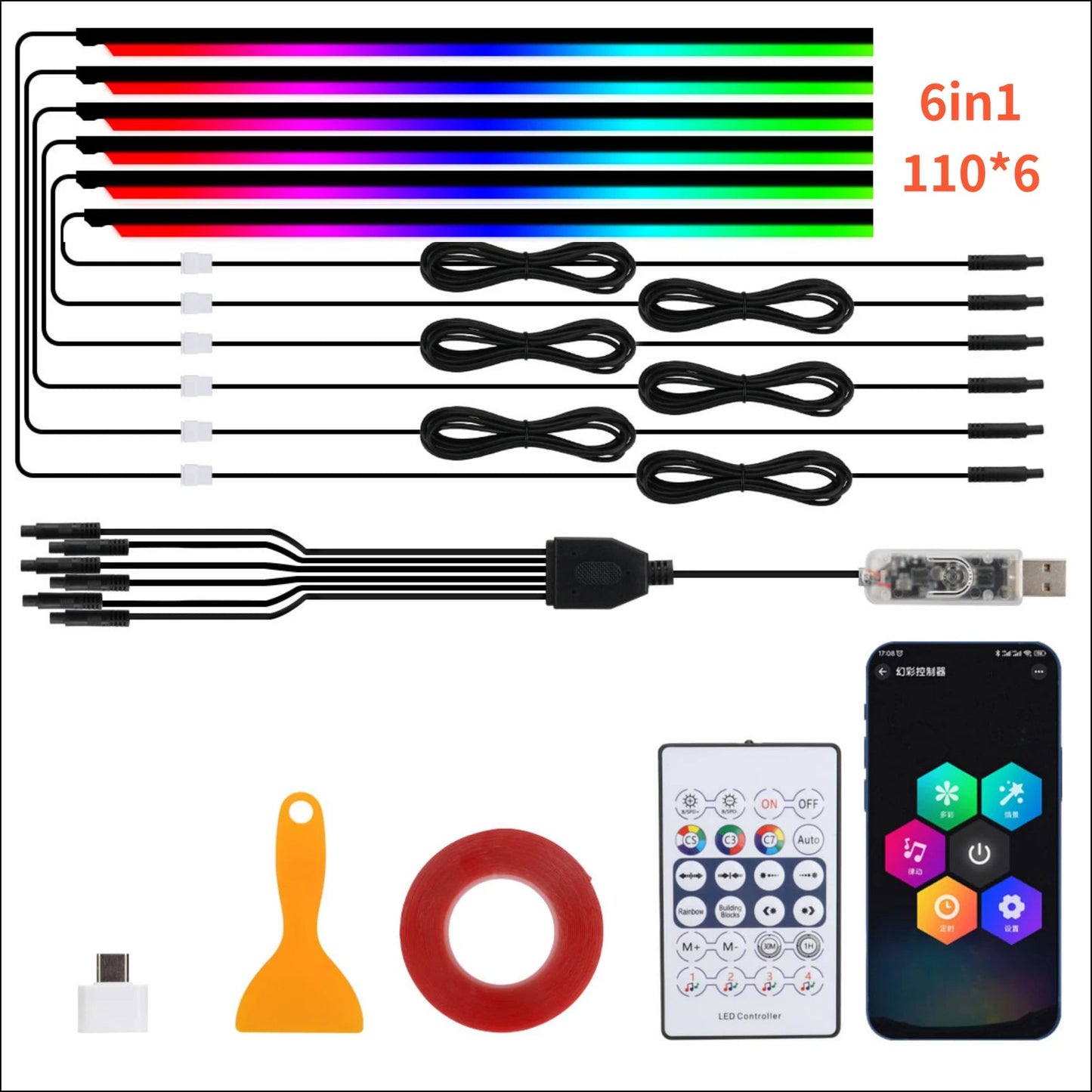10 in 1 Car LED Acrylic Light Strip RGB Symphony Auto Interior Strip Lights Remote/APP Control Decorative Atmosphere Lamp 223C2DAE8FA26DF89C255C02CA4D042A