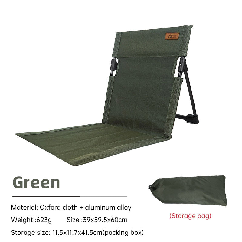 Outdoor camping backrest cushion chair portable folding chair tent leisure chair balcony park lawn picnic chair V.I.P Digital Presence 35.76 The Snag Bin
