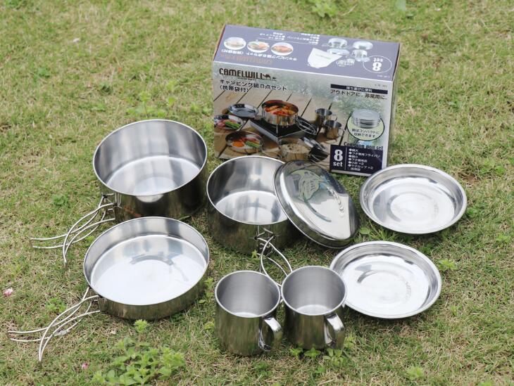 Mayitr 8Pcs Stainless Steel Outdoor Camping Picnic Pot Pan Kit Camping Backpacking Hiking Cookware Set High quality V.I.P Digital Presence The Snag Bin