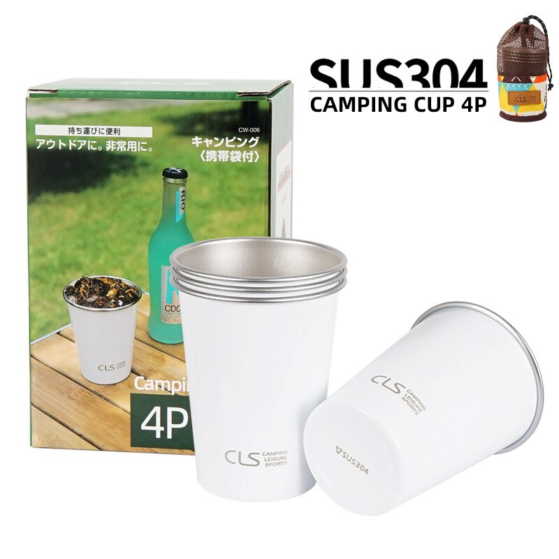 Outdoor 304 Stainless Steel Cup Camping 4-Piece Cup Set Picnic Barbecue Beer Steins Climbing Water Cup Tea Milk Coffee Cup V.I.P Digital Presence 31.06 The Snag Bin