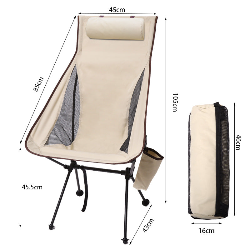 Folding camping chair with headrest. Lightweight, aluminum alloy, for travel and fishing. Outdoor furniture. V.I.P Digital Presence 57.74 The Snag Bin