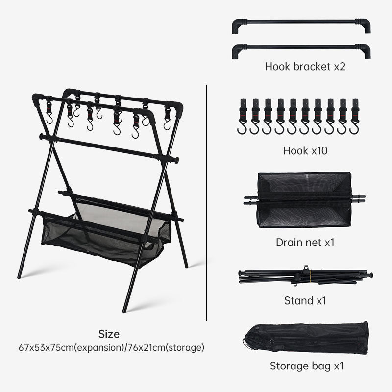 Outdoor camping folding shelf camping car drying rack drying net drying rack storage rack V.I.P Digital Presence 147.20 The Snag Bin