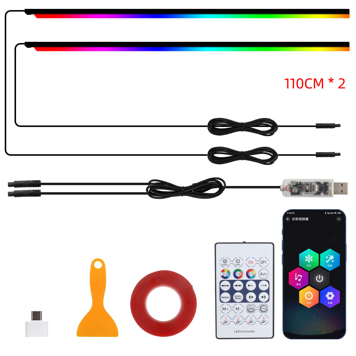 10 in 1 Car LED Acrylic Light Strip RGB Symphony Auto Interior Strip Lights Remote/APP Control Decorative Atmosphere Lamp 619C067FFAA97D7C0D2675816B5D7BAC
