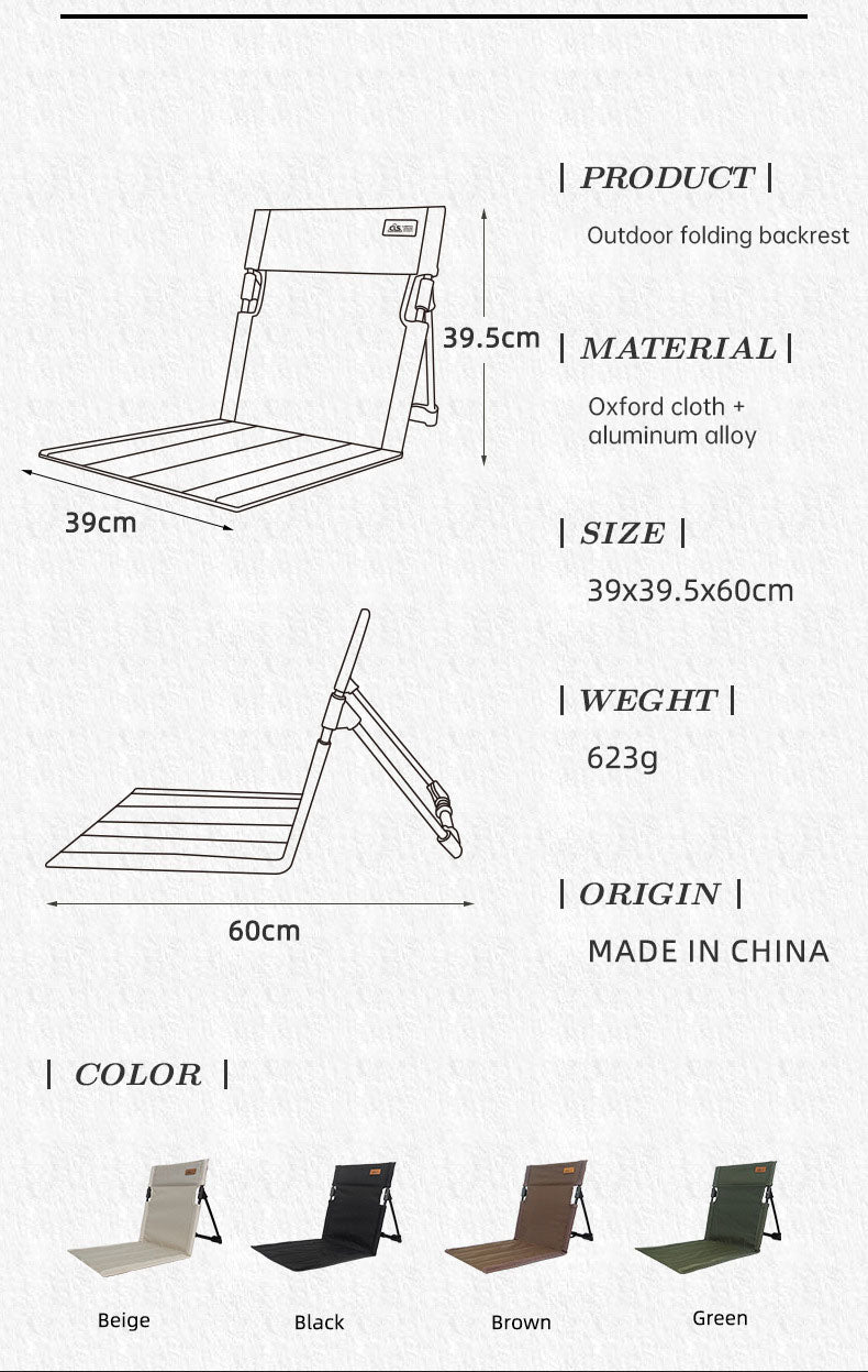 Outdoor camping backrest cushion chair portable folding chair tent leisure chair balcony park lawn picnic chair V.I.P Digital Presence The Snag Bin