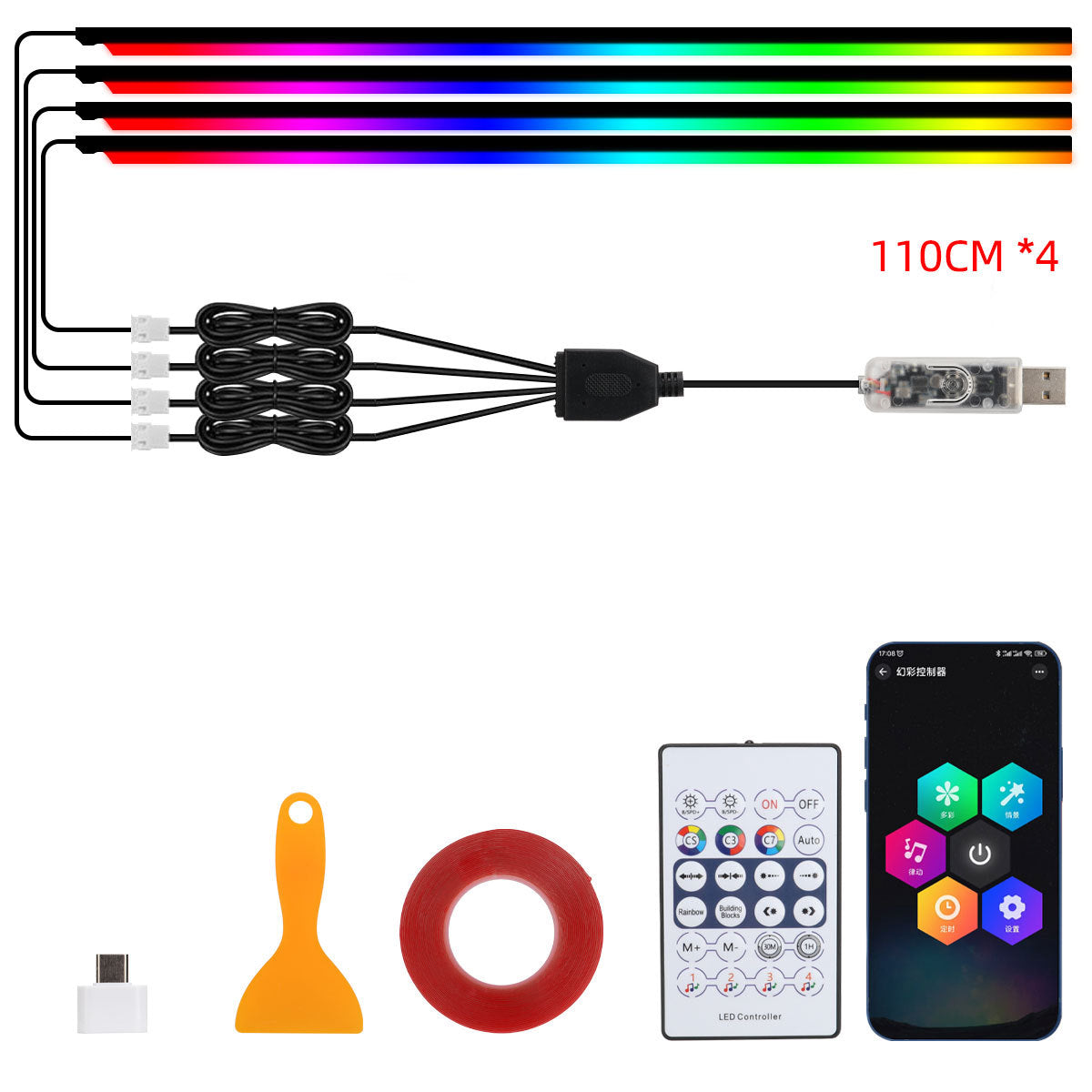 10 in 1 Car LED Acrylic Light Strip RGB Symphony Auto Interior Strip Lights Remote/APP Control Decorative Atmosphere Lamp E39B88030B2E52E939CF93C9CBF6F1D7