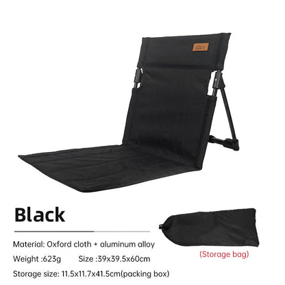 Outdoor camping backrest cushion chair portable folding chair tent leisure chair balcony park lawn picnic chair V.I.P Digital Presence  35.76 The Snag Bin