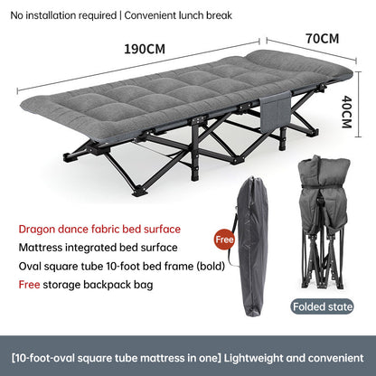 Outdoor camping bed, foldable beach bed, single garden siesta bed, with storage bag, lightweight. V.I.P Digital Presence  270.66 The Snag Bin