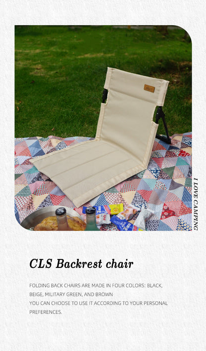 Outdoor camping backrest cushion chair portable folding chair tent leisure chair balcony park lawn picnic chair V.I.P Digital Presence   The Snag Bin
