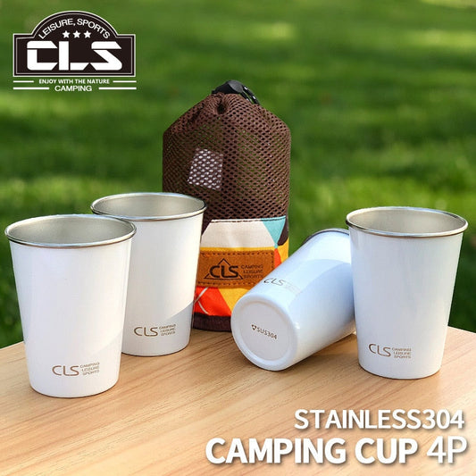 Outdoor 304 Stainless Steel Cup Camping 4-Piece Cup Set Picnic Barbecue Beer Steins Climbing Water Cup Tea Milk Coffee Cup V.I.P Digital Presence   The Snag Bin