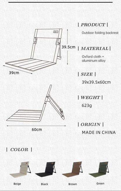 Outdoor camping backrest cushion chair portable folding chair tent leisure chair balcony park lawn picnic chair V.I.P Digital Presence   The Snag Bin