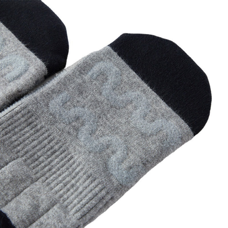 Heating socks, warm electric socks, USB charging long tube skiing socks, men's and women's winter heating and foot warming socks V.I.P Digital Presence   The Snag Bin