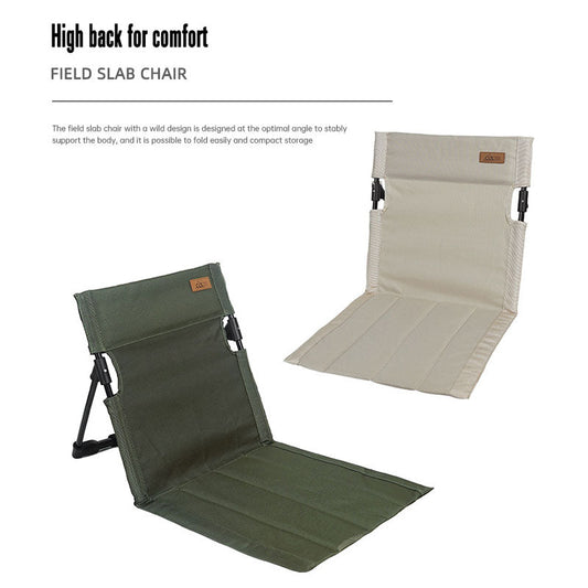 Outdoor camping backrest cushion chair portable folding chair tent leisure chair balcony park lawn picnic chair V.I.P Digital Presence   The Snag Bin