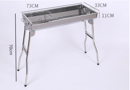 Foldable Charcoal BBQ Grill, Portable Stainless Steel Picnic Grill for Outdoor & Camping V.I.P Digital Presence   The Snag Bin