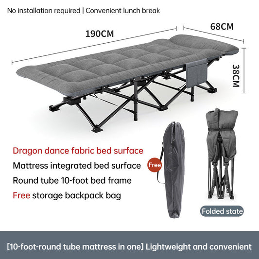 Outdoor camping bed, foldable beach bed, single garden siesta bed, with storage bag, lightweight. V.I.P Digital Presence  234.18 The Snag Bin