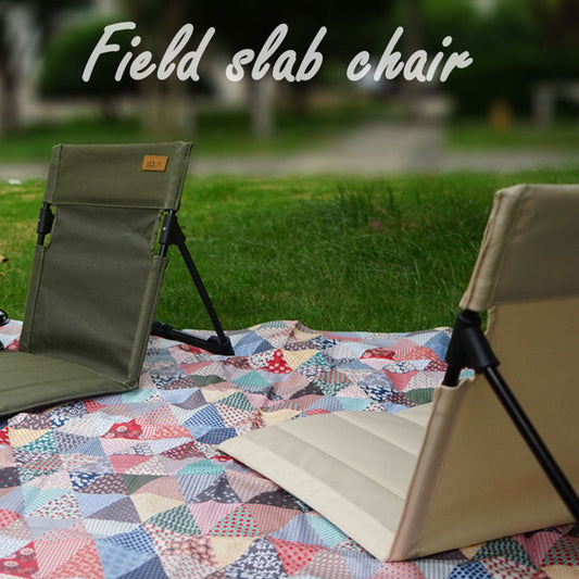 Outdoor camping backrest cushion chair portable folding chair tent leisure chair balcony park lawn picnic chair V.I.P Digital Presence   The Snag Bin