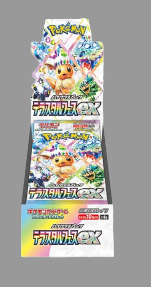 Pokemon Eevee Terastal Festival EX SV8A Booster Box - Scarlet & Violet Series - Japanese