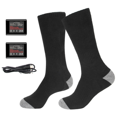 Motorcycle riding in winter heated socks for warmth and foot protection intelligent charging foot heating socks V.I.P Digital Presence  68.30 The Snag Bin