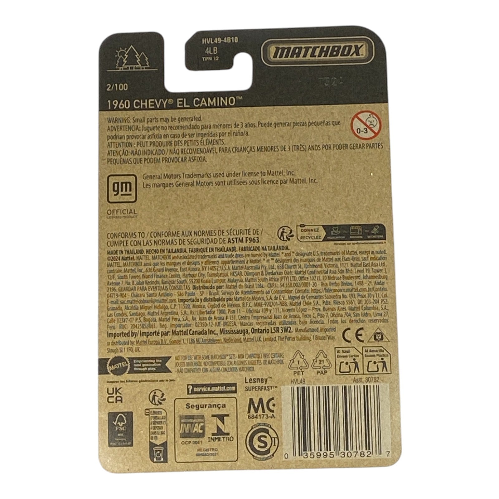 Matchbox 1960 Chevy El Camino - Matchbox Series 2/100