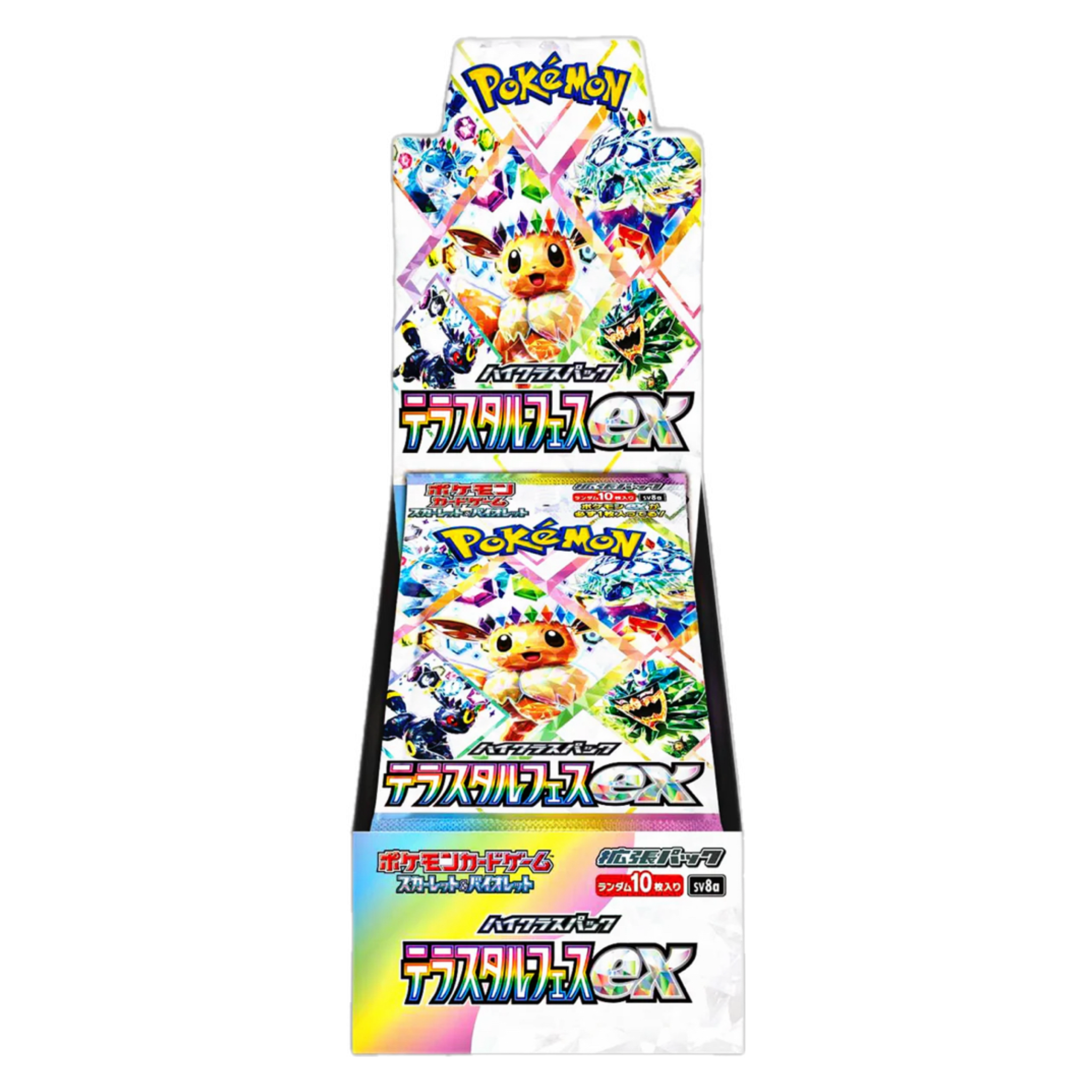 Pokemon TCG: Terastal Festival (Japanese) Booster Box