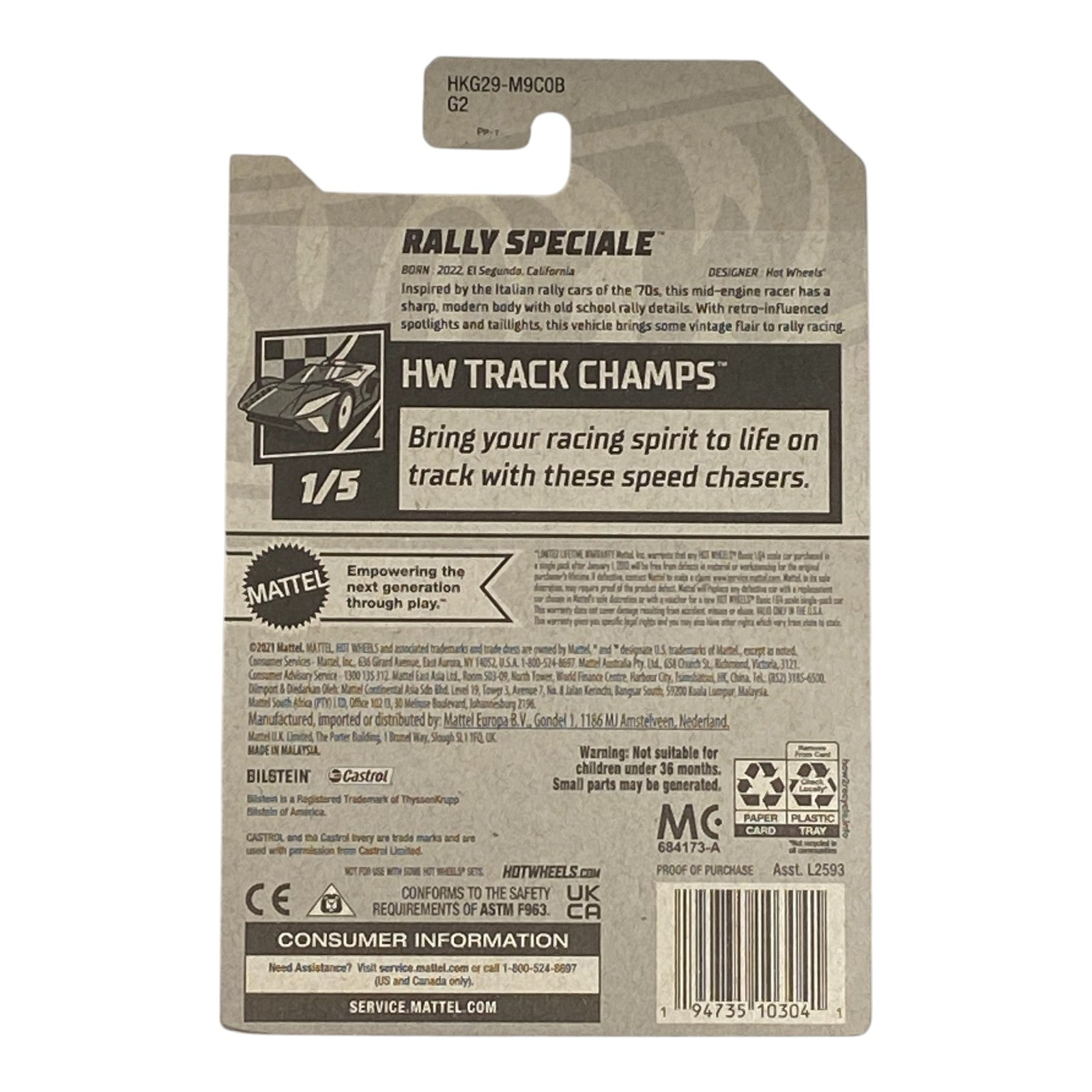 Hot Wheels Rally Speciale - HW Track Champs Series 1/5