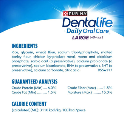 Purina Daily Oral Care Large Dog Treats Dental Chews with Chicken - The Snag Bin