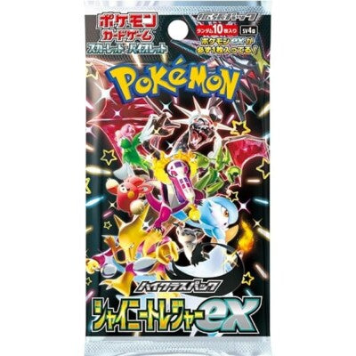 Pokemon TCG Scarlet & Violet Expansion Pack Japanese - Shiny Treasure Ex SV4A (1 Booster Pack)